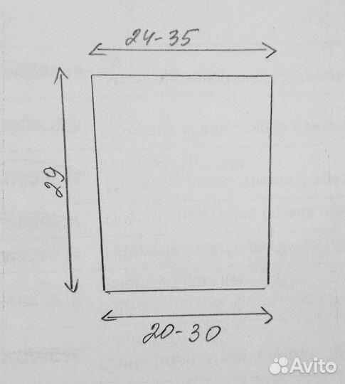 Наколенники / бандаж 5XL