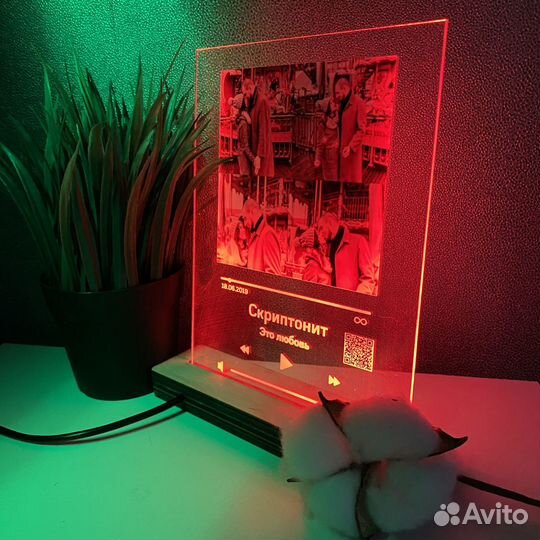 Постер на праздник