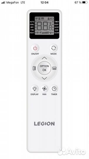 Продам концидионер, сплит систему