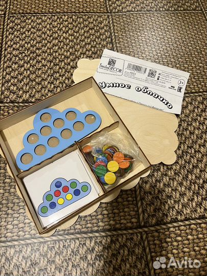 Деревянные игрушки