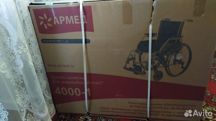 Инвалидная коляска новая