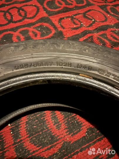 Dunlop Grandtrek ST30 225/65 R17