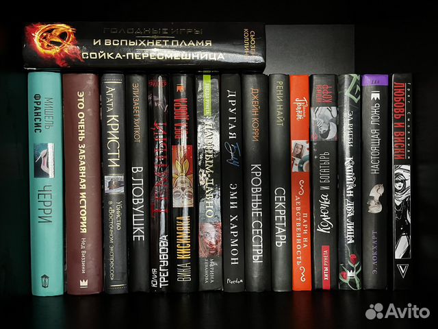 Современные книги