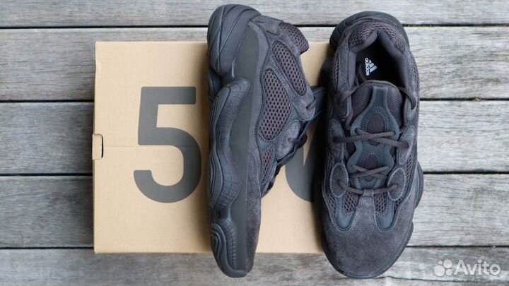 Adidas Yeezy 500 Black