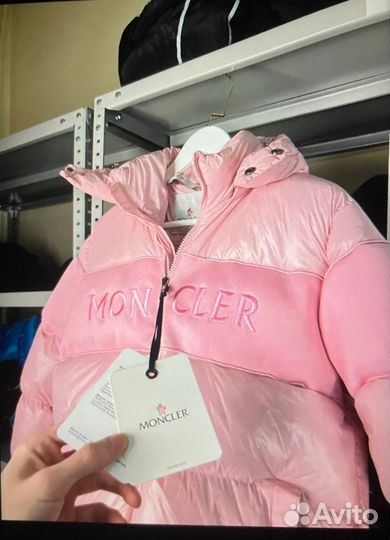 Пуховик зимний Moncler