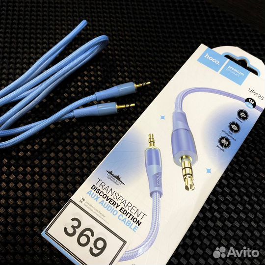 Кабель hoco UPA25 Aux 3.5mm-3.5mm