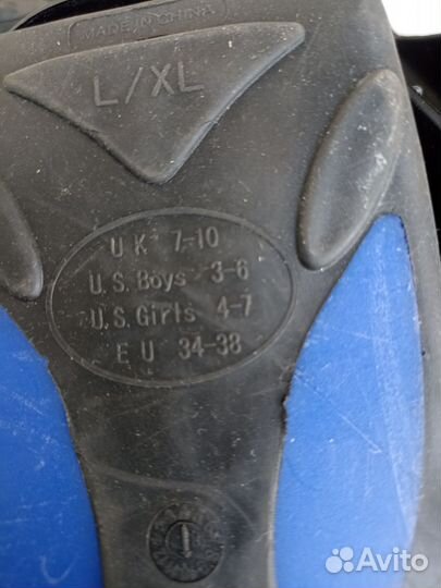 Ласты детские