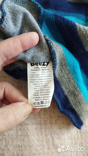 Зимний шлем для мальчика beezy размер 3