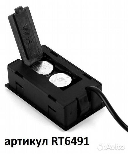 Термометр-гигрометр цифровой с внешним датчиком