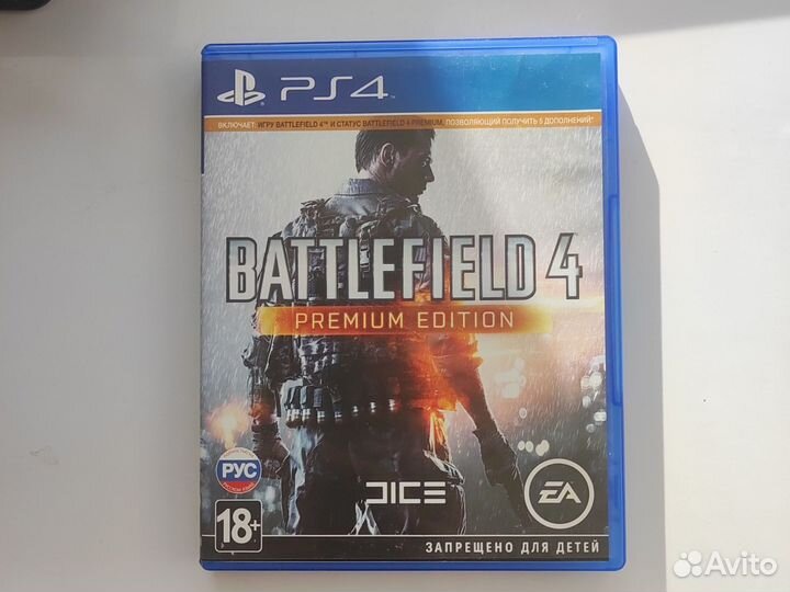 Игры для приставок ps4