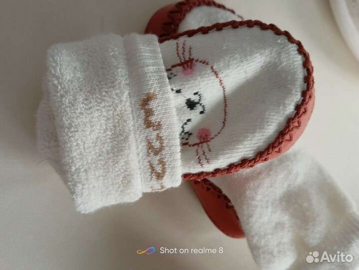 Носочки на подошве