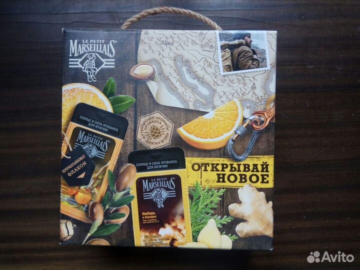 Набор из 2-х гель-шампуней Le Petit Marseilais