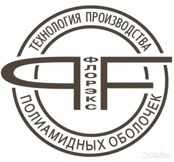 Подсобный рабочий