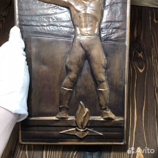 Советское Панно Медное Ижевск Монумент Славы СССР