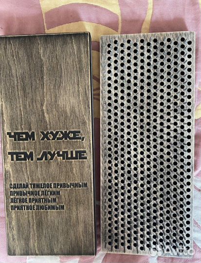 Доска с гвоздями для ног и спины очищение