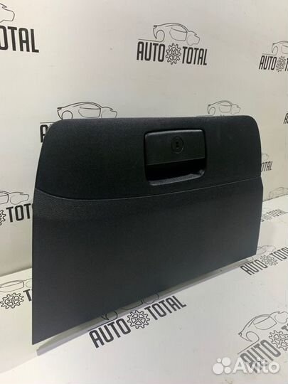 Бардачок Hyundai Ix35 LM G4KD 2014