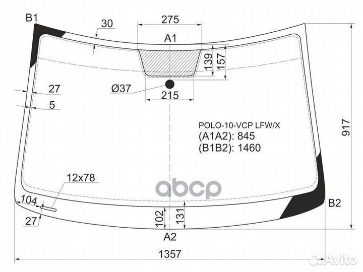 Стекло лобовое Volkswagen Polo 09-20 polo-10-VC