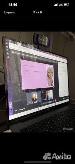 Репетитор по английскому языку