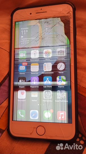 iPhone 7 Plus, 128 ГБ