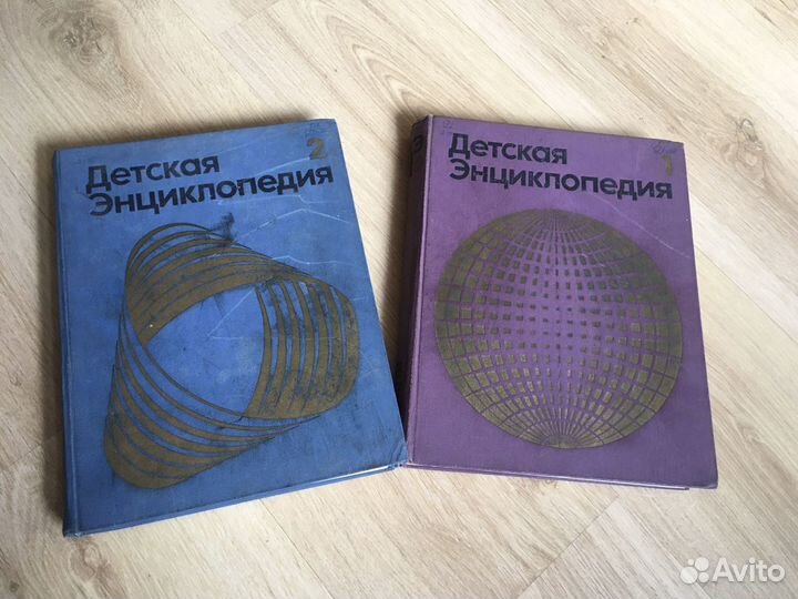 Детская энциклопедия СССР