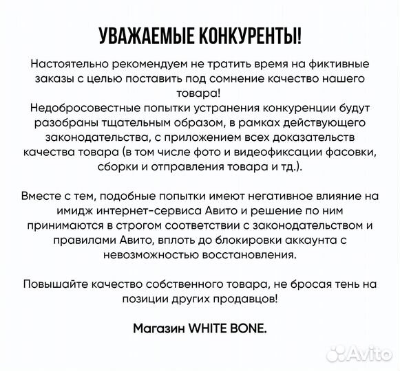 Почтовый (конверт) пакет 229х324 мм 300 штук