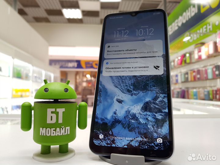 Xiaomi Redmi 10A, 2/32 ГБ