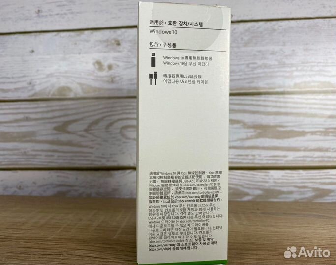 Блютуз Адаптер Xbox. Ресивер для геймпада xbox