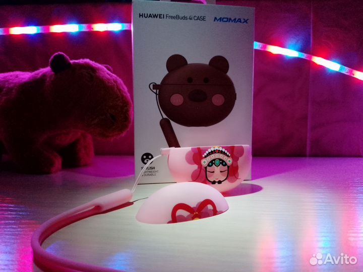 Чехол для наушников huawei freebuds 4I/5I