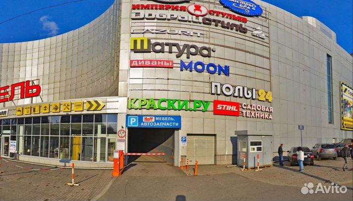 Triangle TH201 Sportex 255/35 R20