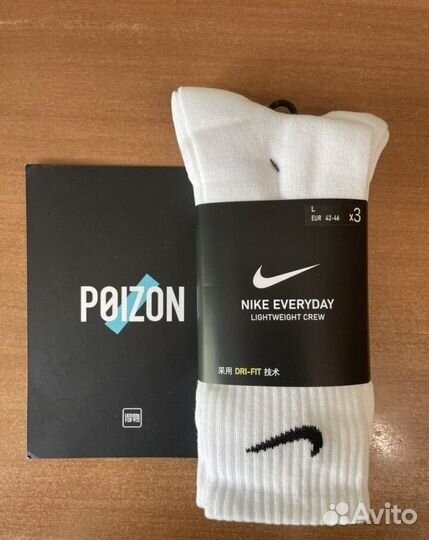 Носки Nike Everyday оригинал