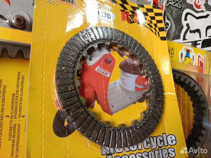 Диски сцепления на мопед