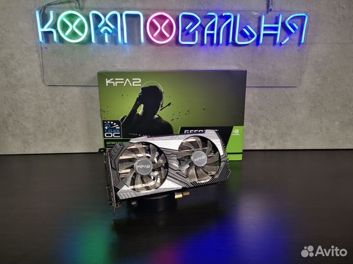 KFA2 Core RTX 2060 Super 8Gb