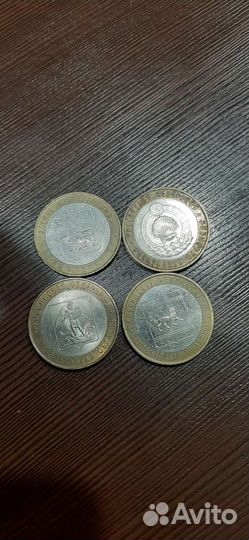 Монеты биметалл