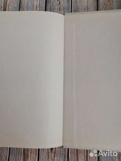 Энциклопедический словарь юного филолога 1984