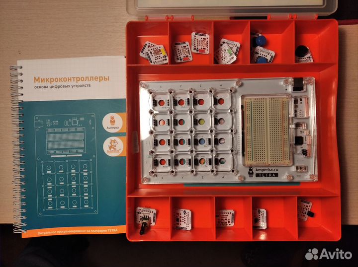 Развивающий набор для школьника Tetra