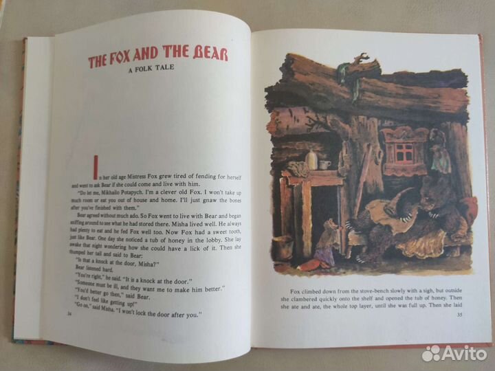 Сказки на английском языке