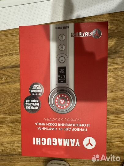 Массажер yamaguchi 6 в 1 для лица RF ems