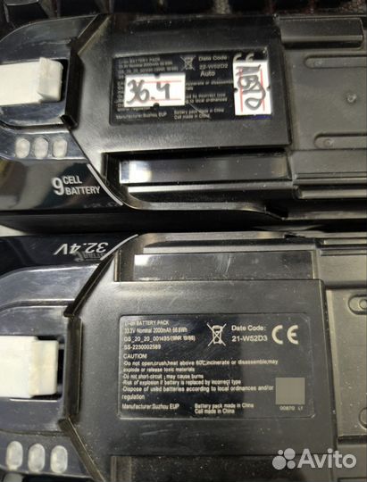 2 АКБ 33.3v пылесоса Tefal+сет.адаптер 39v