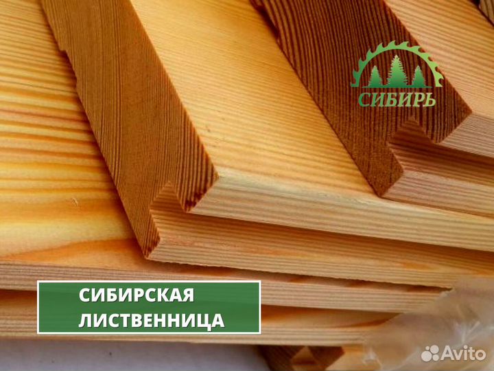 Доска пола лиственница