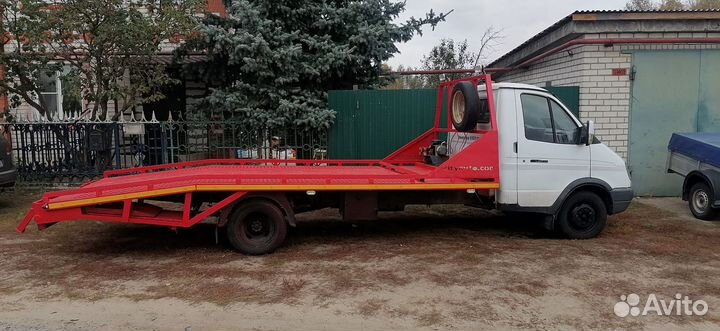 Эвакуатор. Услуги эвакуатора. Эвакуация. Прицеп