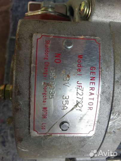 Генератор 24 вольта