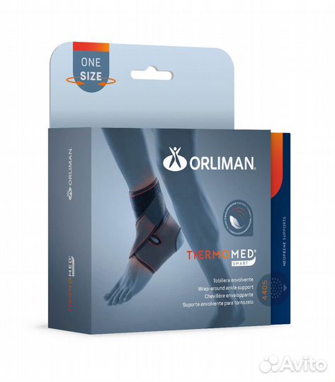 Бандаж на голеностоп из неопрена