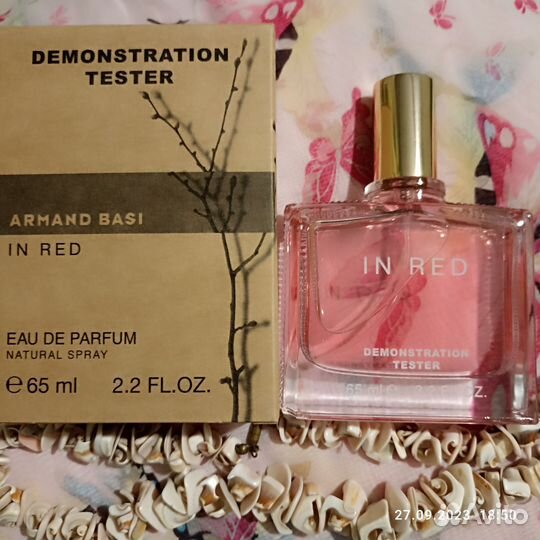 Духи. In red Armand basi