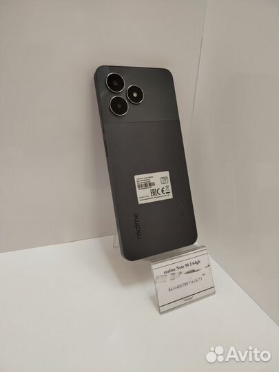 realme Note 50, 3/64 ГБ