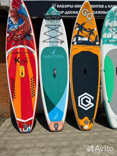 Sup сап доска sub board сапдоска