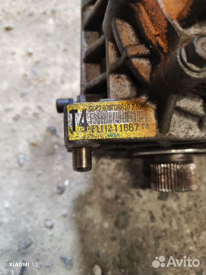 Редуктор Раздаточный кпп (раздатка) Kia Sorento