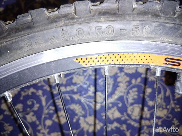 Велосипед 24