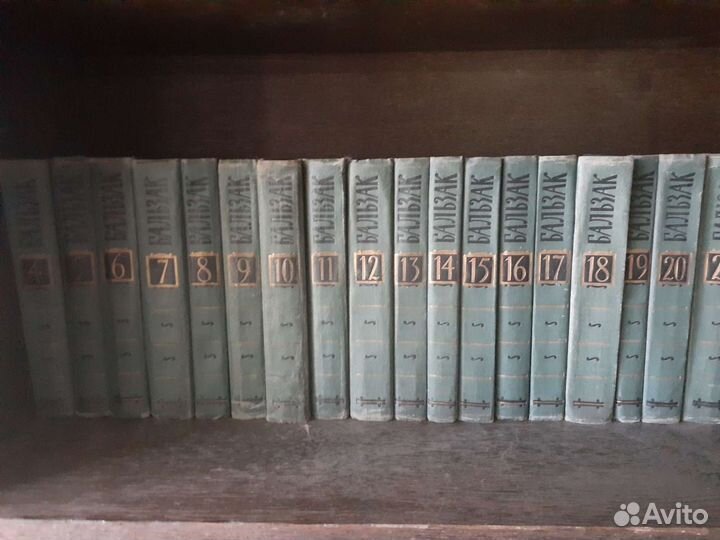 Книги,собрания сочинений,библиотека