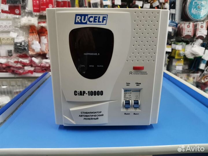 Стабилизаторы напряжения Rucelf