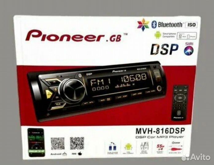 Автомобильная магнитола 1 din pioneer 816